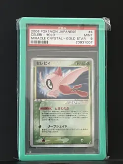 Gold Star Celebi PSA 9 MINT Pokemon Holo Miracle Crystal Japanese - Image 1