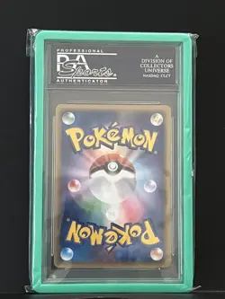 Gold Star Celebi PSA 9 MINT Pokemon Holo Miracle Crystal Japanese - Image 2
