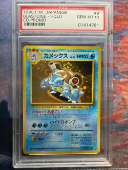 Blastoise Holo 9 Cd Promo Pokemon Japanese PSA 10 - Image 1