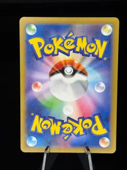 Pidgeotto 119/108 Art Rare Ruler of the Black Flame Pokemon Japanese Near Mint - Image 2