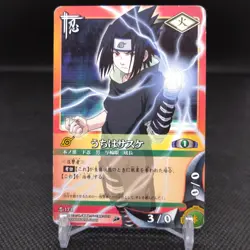 Sasuke Uchiha NARUTO Card Game BANDAI 2004 Japan Japanese TCG Anime No. 174 - Image 1