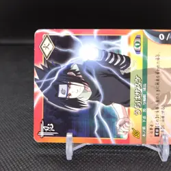 Sasuke Uchiha NARUTO Card Game BANDAI 2004 Japan Japanese TCG Anime No. 174 - Image 3