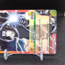 Sasuke Uchiha NARUTO Card Game BANDAI 2004 Japan Japanese TCG Anime No. 174 - Image 4