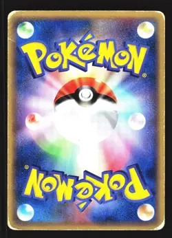 Forina's Absol 008/019 Movie VS Jirachi Deck 2003 Pokemon Japanese HP - Image 2
