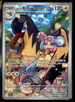 Iono's Kilowattrel 163/159 Illustration Rare Journey Together Pokemon Near Mint - Image 1