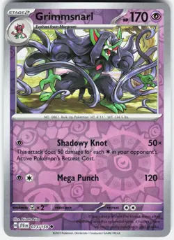 GRIMMSNARL 073/159 - POKEMON JOURNEY TOGETHER REVERSE HOLO - NM UNCOMMON - Image 1