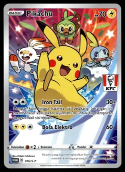 Pikachu - 016/S-P - NM - Indonesian - KFC - Promo - Pokemon - A1-55 - Image 1