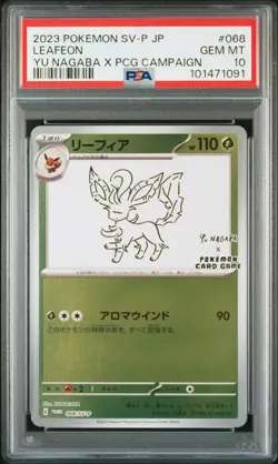 2023 POKEMON JAPANESE SV-P PROMO YU NAGABA X POKEMON CARD #068 LEAFEON PSA 10 - Image 1