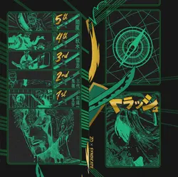 Zoro Dead's man game - Black Art Playmat For One Piece, Anti Slip, MADE IN USA - Image 3