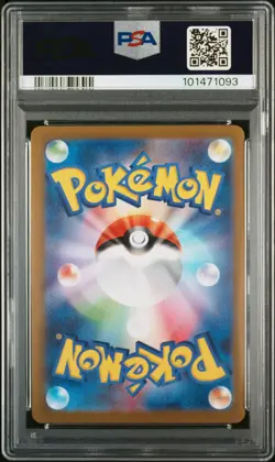 2023 POKEMON JAPANESE SV-P PROMO YU NAGABA X POKEMON CARD #068 LEAFEON PSA 10 - Image 2