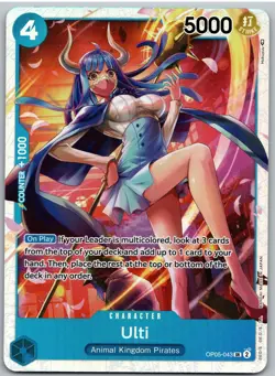 Ulti (Reprint) OP05-043 Super Rare Premium Booster -The Best- One Piece NM - Image 1