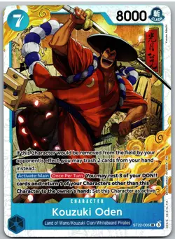 Kouzuki Oden ST22-005 Super Rare Starter Deck 22: Ace & Newgate One Piece NM - Image 1