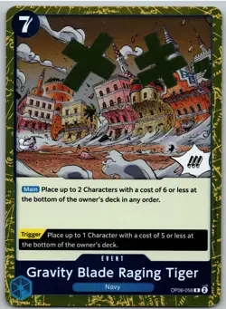 Gravity Blade Raging Tiger OP06-058 Rare Wings of the Captain One Piece NM - Image 1