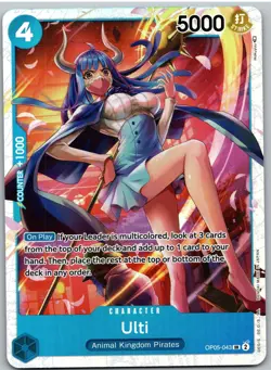 Ulti (Reprint) OP05-043 Super Rare Premium Booster -The Best- One Piece NM - Image 1