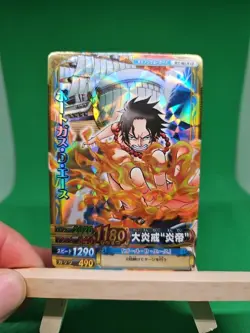 HP Portgas D Ace PCC-003-W SEC Foil One Piece OnePy Berry Match Bandai Ccg Japan - Image 1