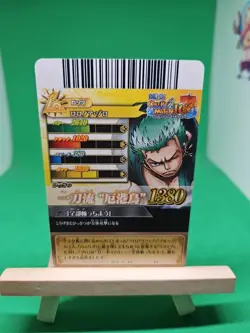 MP Zoro Strawhats IC4-03 One Piece OnePy Berry Match Bandai Tcg Ccg Japanese - Image 2