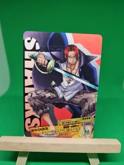 LP Shanks 01-26 Glossy One Piece AR Carddass Bandai Tcg Ccg Japan Anime Cool - Image 1