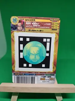 LP Shanks 01-26 Glossy One Piece AR Carddass Bandai Tcg Ccg Japan Anime Cool - Image 2