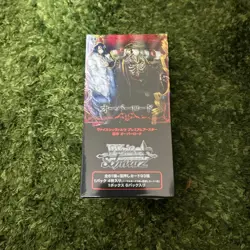 1box Weiss Schwarz Premium Booster Original Overlord Sealed Box Japanese - Image 1