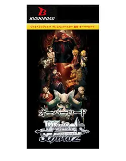 1box Weiss Schwarz Premium Booster Original Overlord Sealed Box Japanese - Image 2