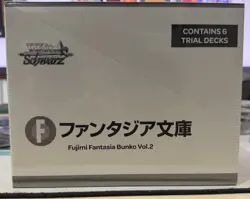 WEISS SCHWARZ: Fujimi Fantasia Bunko Vol.2 Trial Deck+ 50 Cards ENG Display NEW - Image 1