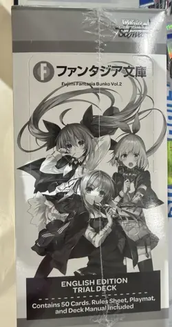 WEISS SCHWARZ: Fujimi Fantasia Bunko Vol.2 Trial Deck+ 50 Cards ENG Display NEW - Image 2
