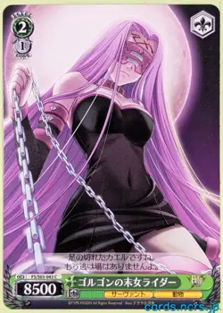 Weiss Schwarz Fate stay night FS/S03-043C C Rider Trading Card NM - Image 1