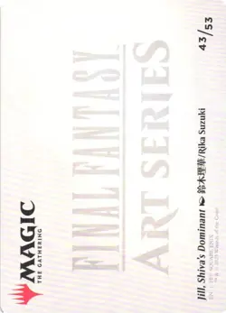 Jill, Shiva's Dominant Art Card (Black-Stamped Signature) 43 FF MTG NM/M - Image 2