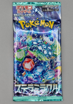 Stellar Miracle Booster Pack [SV7] Pokemon, Japanese Stellar Crown One Card Pack - Image 1