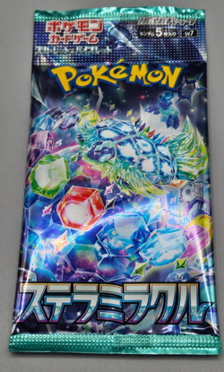 Stellar Miracle Booster Pack [SV7] Pokemon, Japanese Stellar Crown One Card Pack - Image 2