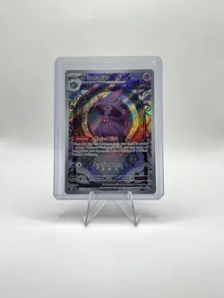 Pokemon TCG Mismagius Illustration Rare Card Paldea Evolved 212/193 - Image 2