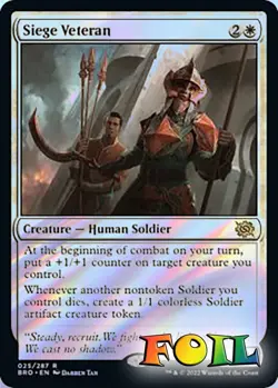 Siege Veteran 25 MTG The Brothers' War Rare NP Foil - Image 1