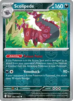 Scolipede 056/086 Master Ball Holo Black Bolt BLK English Pokemon Card NM - Image 1