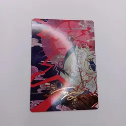 Summon: Esper Ramuh 40/53 Gold Stamped Signature MTG Art Series Final Fantasy - Image 1
