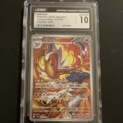 Pokemon Infernape 070/066 Crimson Haze Art Rare Holo Japanese 2024 CGC 10 - Image 1