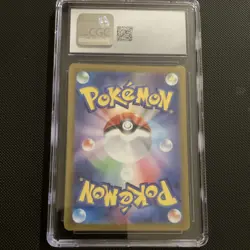 Pokemon Infernape 070/066 Crimson Haze Art Rare Holo Japanese 2024 CGC 10 - Image 2