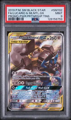 2019 POKEMON SM BLACK STAR PROMO #SM192 FULL ART/LUCARIO & MELMETAL GX PSA 9 - Image 1