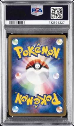 2003 POKEMON JPN PLAY PROMO 1ST SEASON SUBSCRIPTION #003 REGISTEEL EX-HOLO PSA 9 - Image 2
