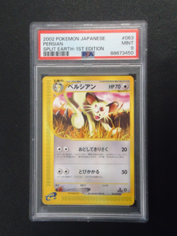 2002 POKEMON Persian 063/088 Japanese Split Earth 1st Ed Base PSA MINT 9 - Image 1