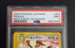 2002 POKEMON Persian 063/088 Japanese Split Earth 1st Ed Base PSA MINT 9 - Image 3