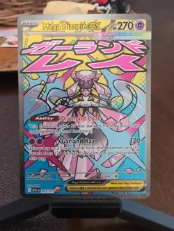 Mega Diancie ex 267/217 Mega Attack Rare Pokemon Ascended Heroes NM - Image 1