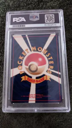 Pokemon Typhlosion Neo PSA 8 2000 Japanese Swirled - Image 2