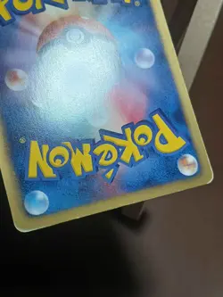 HP Pokemon Psychic Energy Japanese Battle Theme Deck: Victini - Image 2