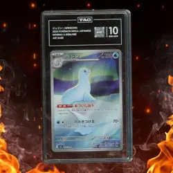 Pokemon Inferno X Japanese DEWGONG 084/080 Art Rare TAG 10 - Image 1