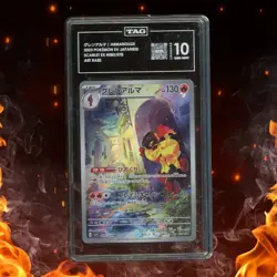Pokemon Scarlet EX Japanese ARAMROUGE 080/078 Art Rare TAG 10 - Image 1