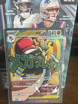 Pokemon TCG Mega Lucario EX Promo MEP 033 Japanese Holo Fighting 340 HP - Image 1