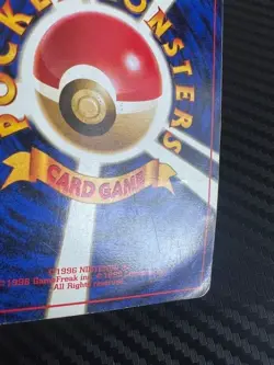 Pokemon TCG Japanese Gym Challenge No.113 Chansey US Seller DMG - Image 4