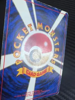 Pokemon TCG Japanese Gym Challenge No.113 Chansey US Seller DMG - Image 5