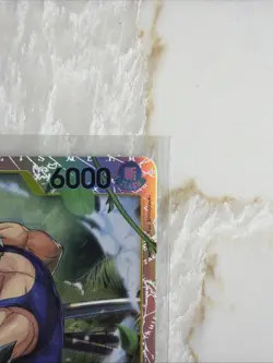 Bandai One Piece Roronoa Zoro Character OP15-113 SR Alt Art Foil English 6000 - Image 3
