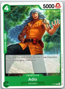 Adio P-078 Promo Premium Booster -The Best- Vol. 2 One Piece NM - Image 1